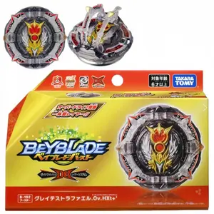 The B-192 Ultimate High Limit Spinning Top is a spinning toy made of brightly colored mini rubber, suitable for children aged 6 and up. It's a recommended fun toy and gift.