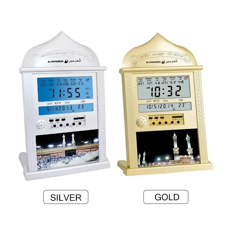Muslim Digital Azan Wall Clock - Wall Mount, Battery-Powered, Daily Prayer Calendar, Audio Alarm, Music Function, World Time, Ramadan Gift for Muslims’ Home Religious Decor