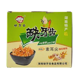 QUEYACHI Konjac Shreds, Spicy and Aromatic Flavor 0.56oz*30 bags