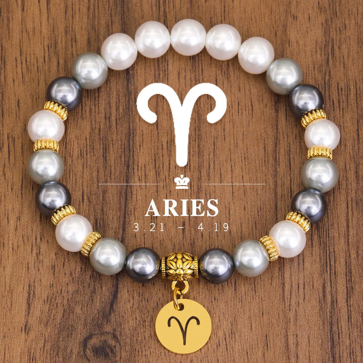 Beizhu Aries (3.21 4.19)