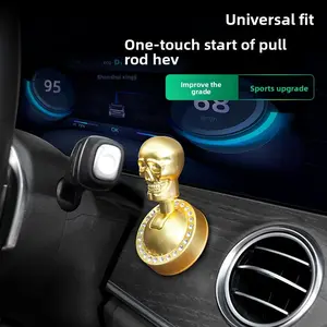 Car Ignition Start Decorative Cover Skull Shape, One-Button Hidden Cover, Pull Lever Start Button, High Temperature Resistant, Car Trinkets