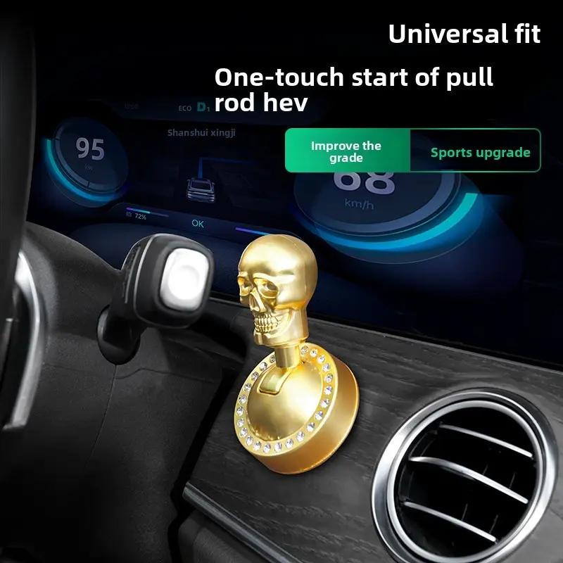 Car Ignition Start Decorative Cover Skull Shape, One-Button Hidden Cover, Pull Lever Start Button, High Temperature Resistant, Car Trinkets
