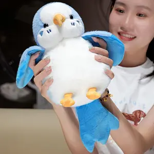 1pc Cute Cartoon Parrot Plush Doll, Bird Friend Parent-Child Party Interactive Doll, Holiday Gift for Kids and Classmates, Easter Parrot Bird