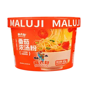 MALIUJI Tomato Soup Powder 65g Instant Delicious Snack Easy Meal