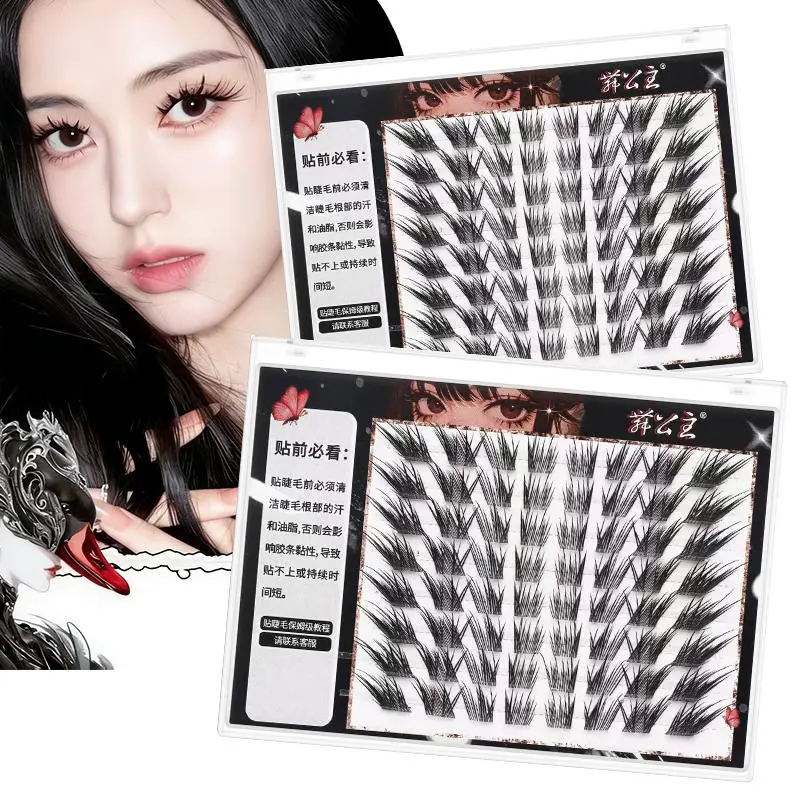 DINGSEN 8Rows Fox Eyelash Anime Winged Cluster Eyelashes Korean Manga Eye Lashes Daily Use Cat Lash Cluster Eyelashes Makeup 2026 New