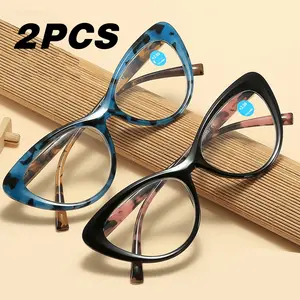 GIGULA 2PCS-Cat's Eye Print Anti-Blue Light Reading Glasses for Fashionable Elderly Reading Glasses for Presby Eyeglass Frames