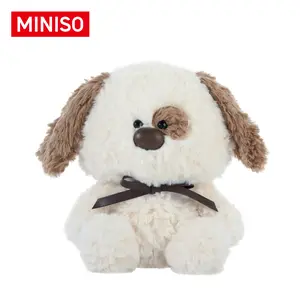 MINISO Jilili Guardian Series Sitting Plush Toy, Soft Cuddly Cat Stuffed Animal, Kawaii Plushie Gift for Kids Girls Birthday
