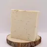 White Turmeric & Oatmeal Shea Cleanser Bar Soap, Sensitive Skin Body Care Turmeric Bar Soap