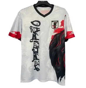 Japan Wolf Spirit Jersey