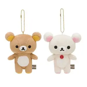 Cute Kawaii Plush Keychain, Rilakkuma Korilakkuma Anime Keyring for Bag, Gift for Girls Kids