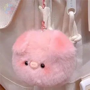 Cute Squeaky Pink Pig Plush Keychain Fluffy Round Pig Bag Charm with Squeeze Sound Kawaii Soft Plush Accessory for Keys and Bags Adorable Gift for Girls and Pig Lovers Super Soft and Cuddly