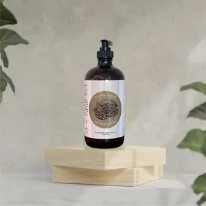 Butter Pecan Syrup Low Sugar Dairy Free Sweet