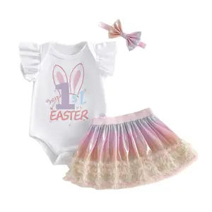 Babamoon Toddler Baby Girl 1st Easter Outfits Set Bunny Ear Print Flutter Sleeve Romper Tops Rainbow Skirt Bow Headband 3Pcs Clothes Set 0-18 Months