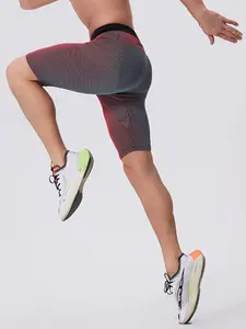 Men's Tight-Fitting Fitness Shorts, Stretch Shorts, Quick-Dry Compression Pants, Striped Design, Short H-Type Fit, Ideal for Running and Sports, Sports Spandex Short