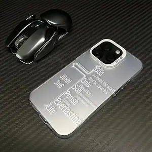 Minimalist Silver Tone Faith - Scripture Mirror Fashion TPU Laser Craft Phone Case Suitable for iPhone 17 16 15 1413 12 11 Samsung Galaxy S25 S24 S23 S22 Anti Drop Phone Case
