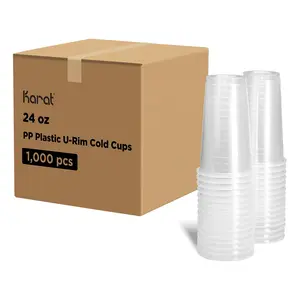 [1,000-2,000 pcs] Karat PP Plastic U-Rim Cold Cups (95mm)-8.5,12,16,24oz