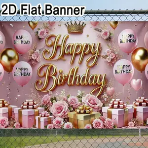 2D flat banner, 1pcHappy Birthday Party Decorations, Light Pink Background with Golden Crown & Balloons, Gift Boxes & Roses for Festive Birthday Event Decor