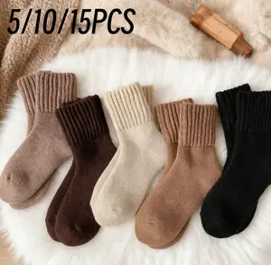 5/10/15 Pairs Women's Solid Mid calf Socks, Casual Soft Comfy Warm Socks for Fall & Wintel Women's Socks for Daily Wear