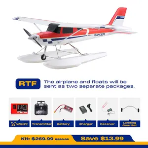Father's Gift  FMS 1220mm Ranger EP V2 With Reflex V3 RTF / PNP（RTF = plane, remote, battery battery charger，PNP = plane only）