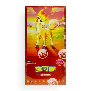Pokemon Simplified Chinese Gem Vol 4 Booster Box