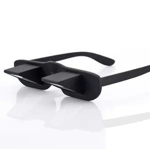 High Definition Lazy Glasses, Lie Down TV Watching Phone Playing, Wearable Eyeglasses for Near Sightedness, Comfortable Resting Goggles, Television