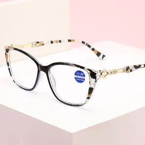 Leopard Print Square Frame Reading Glasses Anti-Blue Light HD Metal Accessories PC Material +1.50 Strength Eyeglasses Clear
