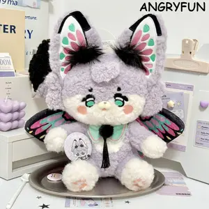 ANGRYFUN Original Fantasy Creature Plush Toy – Doll Name:KIKO -Butterfly Puppy Kitty 26cm Sitting Plush Doll Collectible Cute Soft Stuffed Animal Gift Single Box (Free Random Cute Acrylic Keychain)
