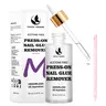 MAGIC ARMOR Acetone-Free Nail Debonder - 60ml Dropper Bottle with 1 Stick, VE Hydration Crystal Natural Formula for Press-On Fakes & Semi-Cured Stickers, Fashion Unisex for Everyday Use