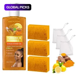 Turmeric Vitamin C Scrub Shower Gel & Lemon Turmeric Soap Body Care Set for Soft Radiant Skin with Natural Ingredients for Moisturizing and Hydrating #GLOBAL PICKS