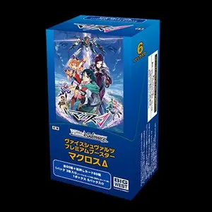 Weiss Schwarz Japanese Macross Delta Premium Booster Boxes