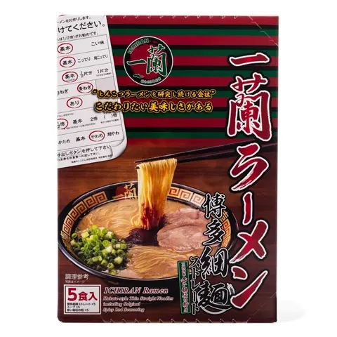 Ichiran Hakata-Style Thin Asian Packaged Noodle Soups Home Kit, 5-Pack (5 Servings), Instant Pantry Food