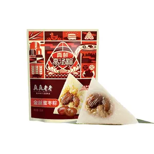 Zhenzhenlaolao Golden Silk Jujube Sweet Zongzi - 130g Jiaxing Specialty Rice Dumplings for Dragon Boat Festival
