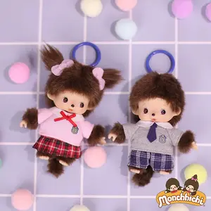 Monchhichi Little Boys And Girls Series Vinyl Plush Pendant