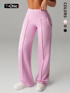 Women's High Waisted Side Pocket Joggers, Casual Sporty Yoga Pants, Loose Fit Elastic Waist, All Seasons Long Regular Leggings, Running Fitness Pants