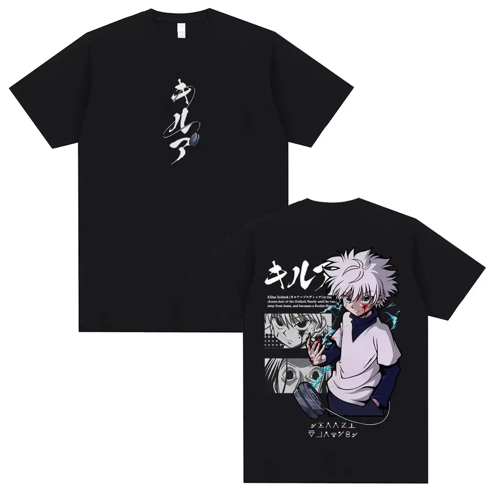 Hunter X Killua Zoldyck Printed T-shirt Men's and Women's T-shirt Men's Top Sports T-shirt Men's T-shirt Summer Tee 2026
