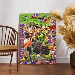Waterproof and scratch-resistant canvas art inspired by the anime "JoJo's Bizarre Adventure" - a high-end style oil painting interruption decoration, suitable for living rooms, bedrooms, festive kitchens, and cafes; perfect for parties and party favors.
