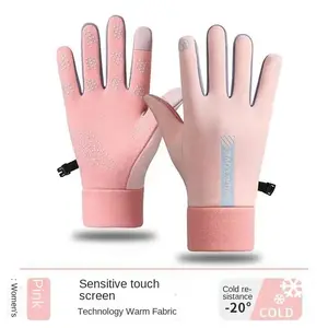 Women's Windproof Waterproof Touchscreen Non Slip Gloves, Fleece Lined Anti-Slip Outdoor Sports Hiking Warm Gloves, Fashionable Winter Accessories