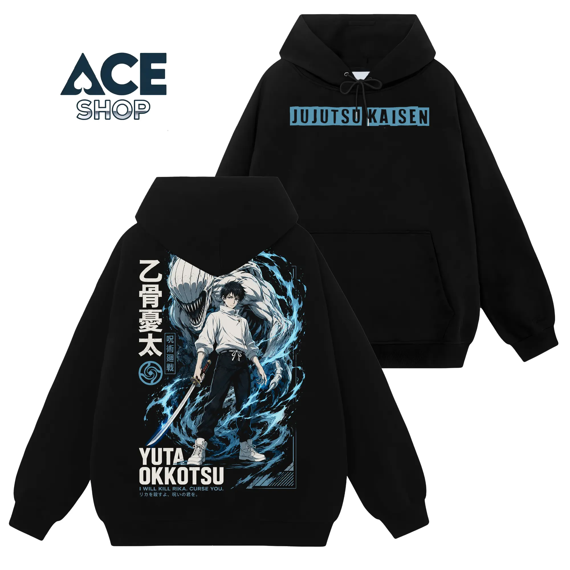 [Ace Shop] Okkotsu Yuta - Jujutsu Kaisen #388 Hoodie T-Shirt Sweatshirt Retro Vintage Unisex Graphic 90s Cotton, Gift For Wibu, Anime Manga Y2K Streetwear