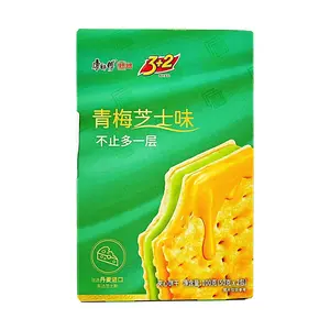 Master Kong Qingmei Cheese Sandwich Biscuits 3+2 Pack - 100g, Crispy Snack for Tea Time & Parties