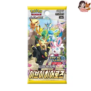 KOREAN Eevee Heoes Booster Pack - Pokemon