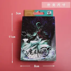 54pcs Cards Anime Assassination Classroom Poker Cards Cosplay Board Game Cards Hardcover Collection Toy Gift With Box