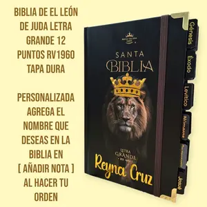 BIBLIA EL LEÓN DE JUDA REINA-VALERA 1960  TAPA DURA