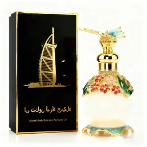 15ML Butterfly Enamel Perfume Oil, Elegant Ladies' Fragrance Choice, Premium Aromatic Essence, Perfect Gift for Women, Floral Fragrances