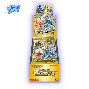 Pokemon Card V Star Universe Booster Box S12A(Japanese)