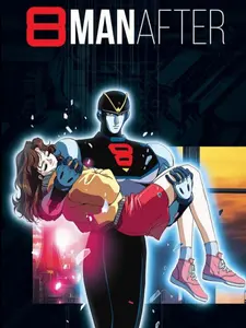 8 Man After - Complete OVA Series - BluRay