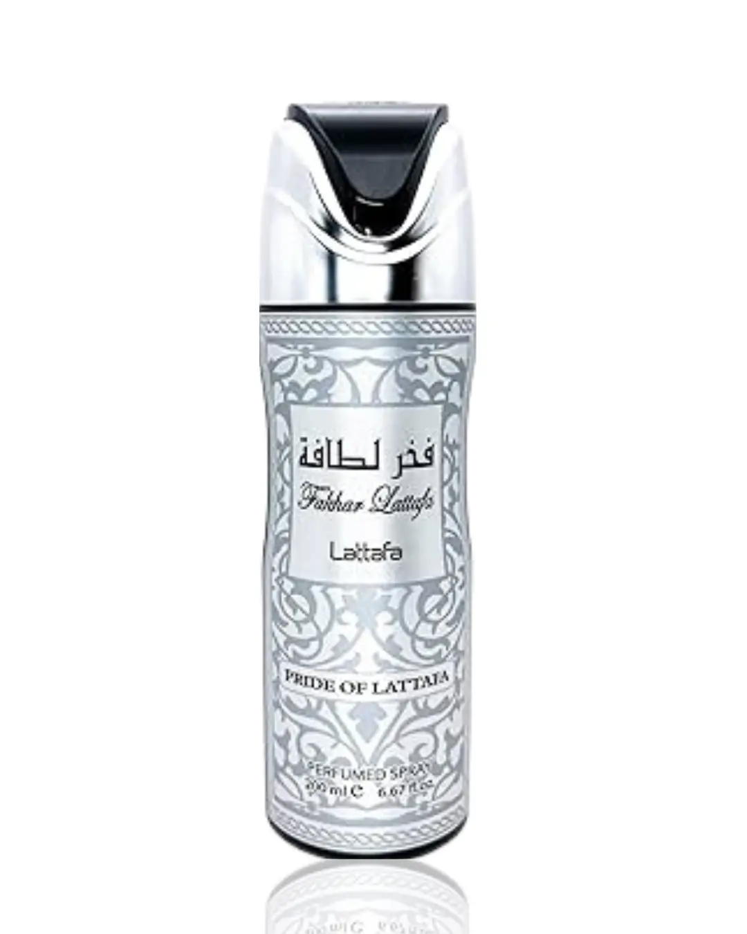 Lattafa Fakhar Silver Men's Fragrance Deodorant Spray - 200ml, Violet & Bergamot Scent, Non-Aerosol Odor Control Deodorant, Beauty & Personal Care Bath & Body Product, Deodorant Spray Deodorants
