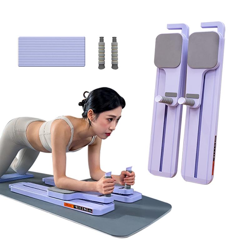 IPO Core Workout Equipment Multifunctional Split Abdominal Board for Pilates Arm Strength Training Home Exercise Tummy & Bicep Trainer Push Up Stand festival gift