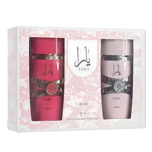 Lattafa Yara 5th Anniversary Edition 2 Piece Gift Set for Women  ( Yara Eau de Parfum Spray, 3.4 Ounce & Yara Candy Eau de Parfum Spray, 3.4 Ounce )