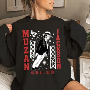 Muzan Jackson Shirt, Demon Slayer Shirt, Anime Shirt, Anime Gift, Funny Meme Tee