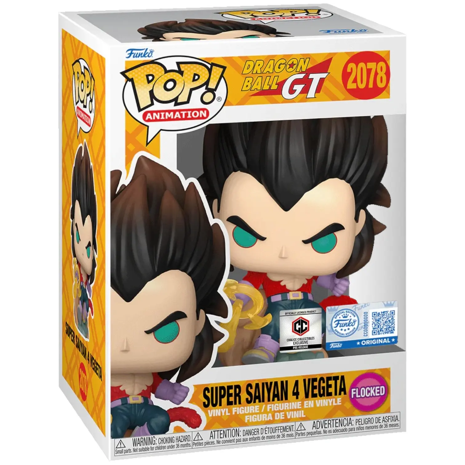 Funko Pop! Dragon Ball GT #2078-Super Saiyan 4 Vegeta (Pre-Release) (Common) Vinyl Figure